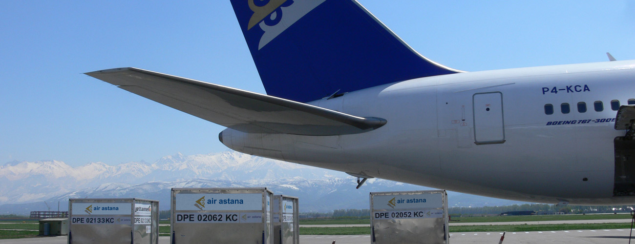 Воздух астана. Kc = Air Astana. Air Astana Cargo. Грузовой самолет Air Astana.